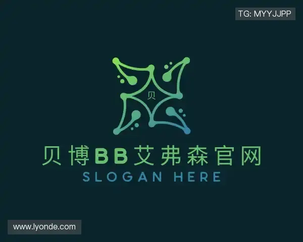 解读贝博bb艾弗森官网